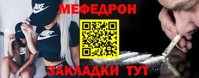 гидропоника Кингисепп