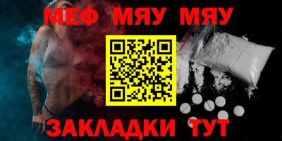 первитин Кимры