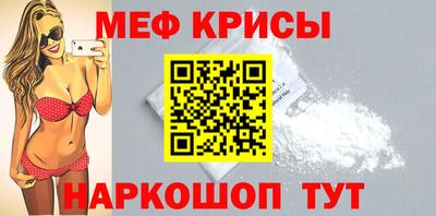 гидропоника Кингисепп