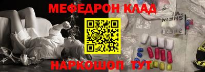 гидропоника Кингисепп