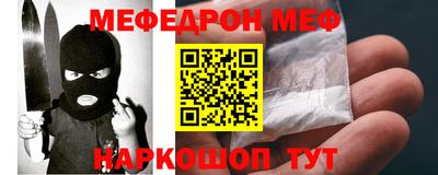 jwh Кинель