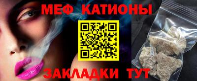 первитин Кимры