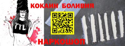 jwh Кинель