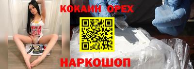 гидропоника Кингисепп
