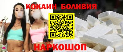 первитин Кимры