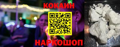 гидропоника Кингисепп