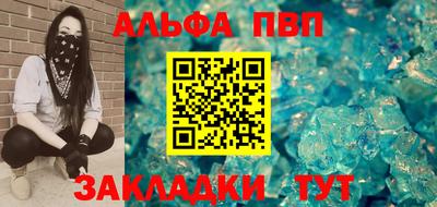 первитин Кимры