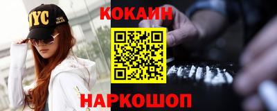 jwh Кинель