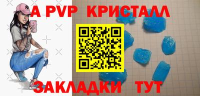 jwh Кинель