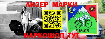 первитин Кимры