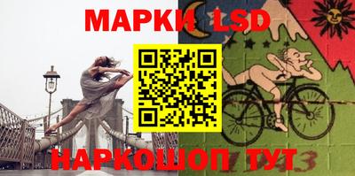 первитин Кимры