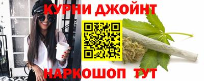 первитин Кимры