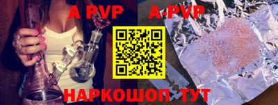 гидропоника Кингисепп