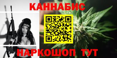 jwh Кинель