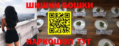 первитин Кимры
