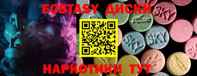 первитин Кимры