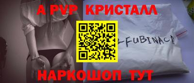 гидропоника Кингисепп