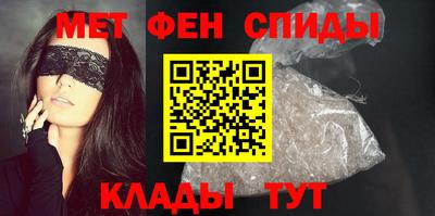 гидропоника Кингисепп