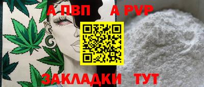 гидропоника Кингисепп