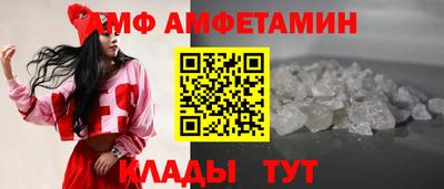 jwh Кинель