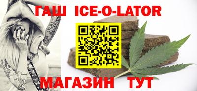 первитин Кимры