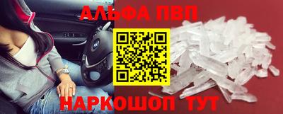 гидропоника Кингисепп