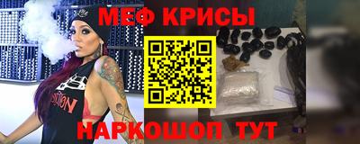 гидропоника Кингисепп