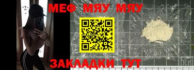 jwh Кинель