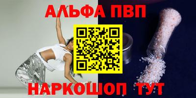 гидропоника Кингисепп