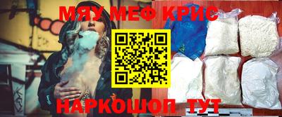 гидропоника Кингисепп