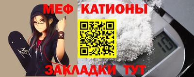 первитин Кимры