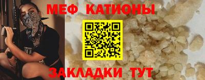 первитин Кимры