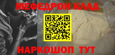 jwh Кинель