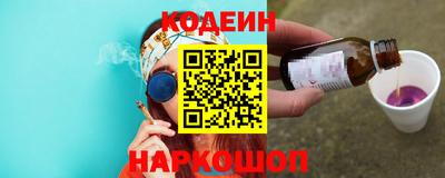 гидропоника Кингисепп