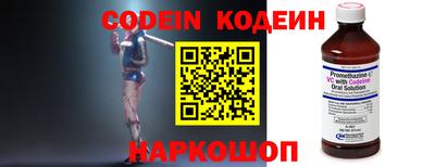гидропоника Кингисепп
