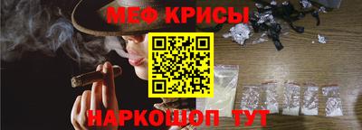 jwh Кинель